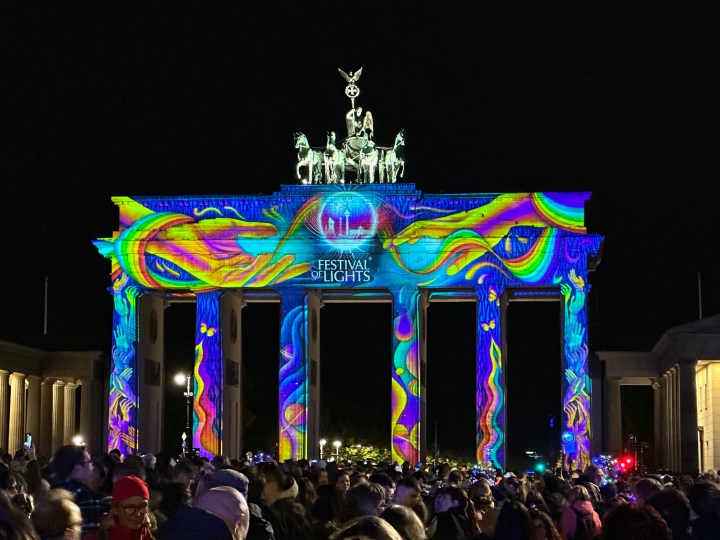 Brandenburger Tor